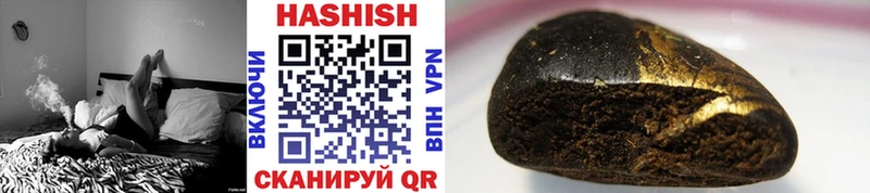 Купить наркотики цена Ельня Alpha PVP  COCAIN  Амфетамин  ГАШ  Мефедрон 