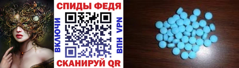 блэк спрут как зайти  Ельня  АМФ Розовый 