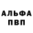 Конопля AK-47 Kobil Feberianto