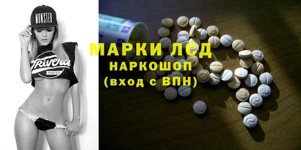 МДМА Верея