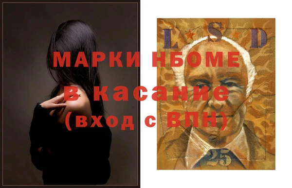 метадон Вязьма