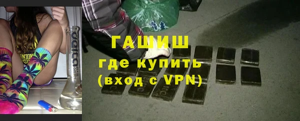 а пвп мука Вязники
