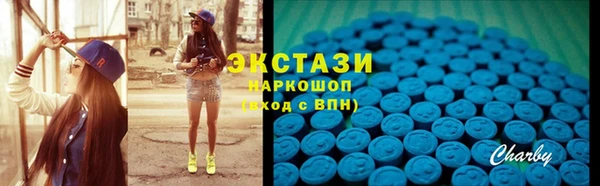 МДМА Верея