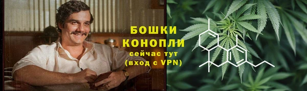 кокаин Верхнеуральск