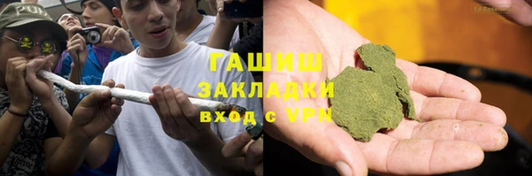 кокаин Верхнеуральск