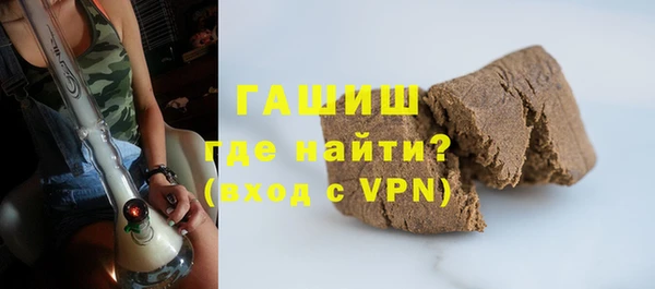 кокаин Верхнеуральск