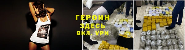 МДМА Верея