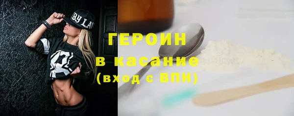 а пвп мука Вязники