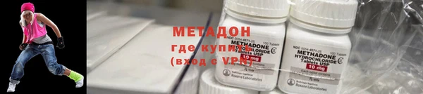 а пвп мука Вязники