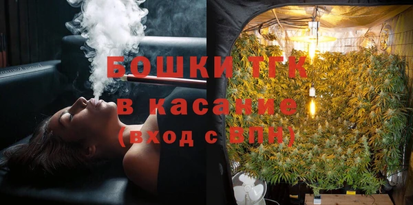 кокаин Верхнеуральск