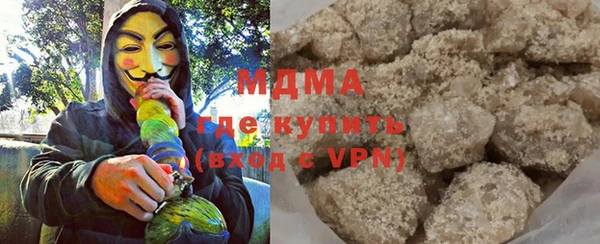 круглые Вяземский