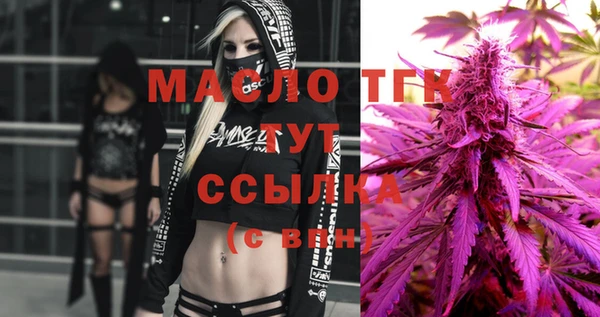 метадон Вязьма
