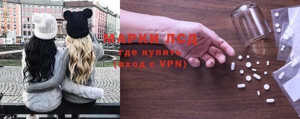 МДМА Верея