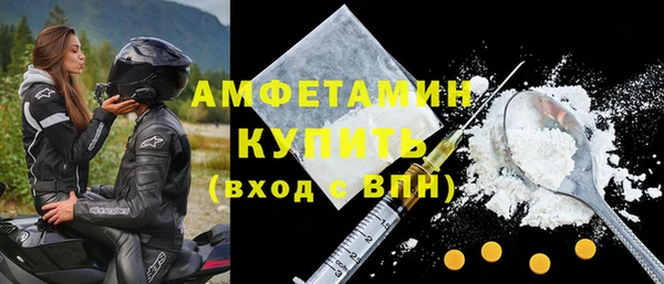 кокаин Верхнеуральск