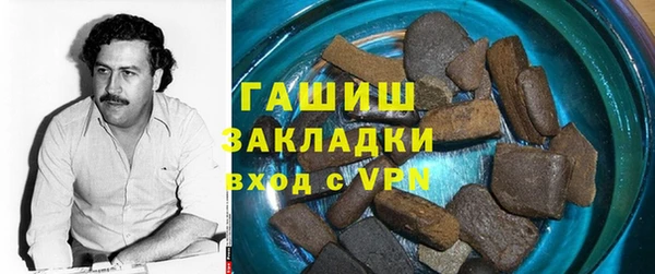 кокаин Верхнеуральск