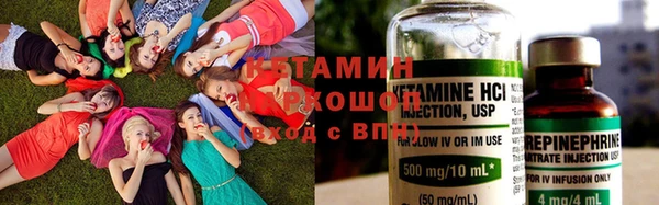 МДМА Верея