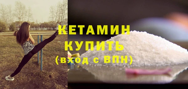 МДМА Верея