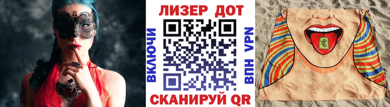 kraken сайт  Ельня  Марки NBOMe 1500мкг 