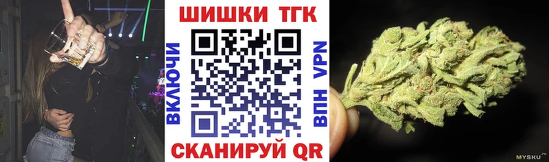 МАРИХУАНА индика  Ельня 